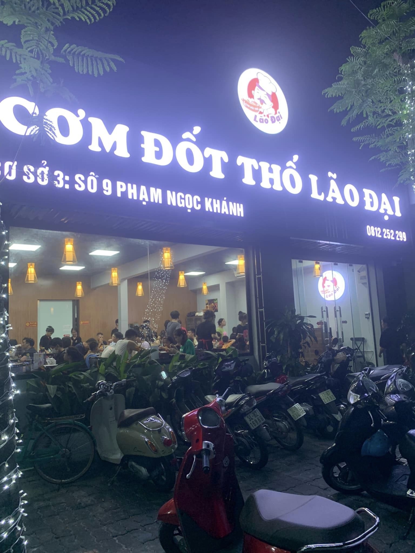 Cơm đốt thố Lão Đại - Cơ sở Hải Dương